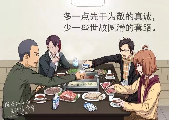 江小白文案酒,江小白拥有最好的文案