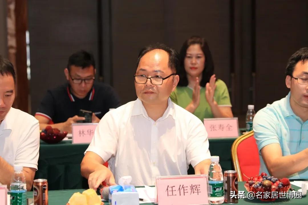 东莞家具产业焕新出发,东莞老牌家具品牌