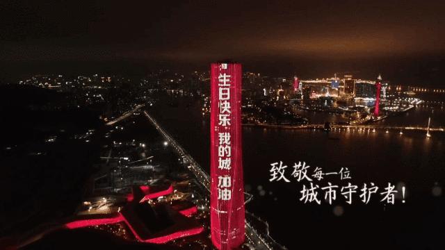 珠海打造粤港澳大湾区经济新引擎,珠海大湾区会成为经济中心吗