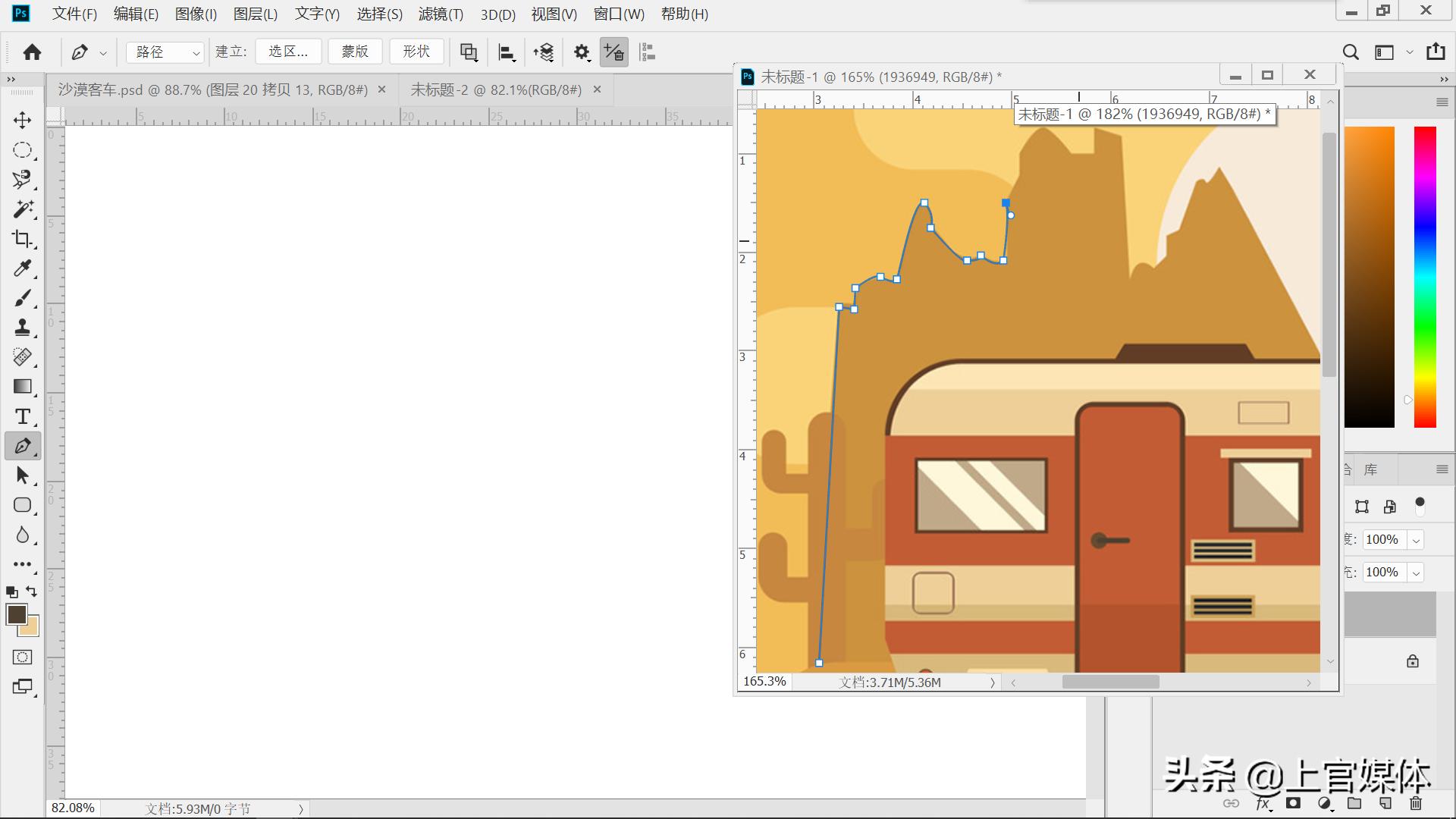 photoshop入门简单插画教程,photoshop入门教程抠图