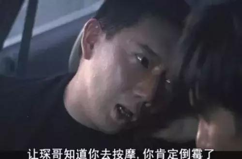 微商哭着下跪,微商流眼泪