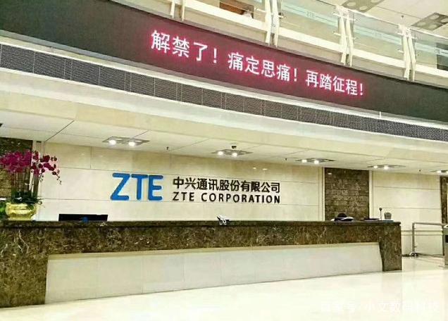 中兴手机的优点和缺点,数码技术的缺点