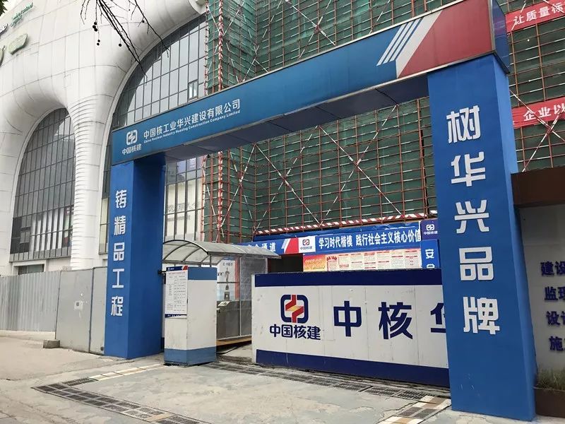 南京长时间没卖完的新房,楼盘3年没卖完