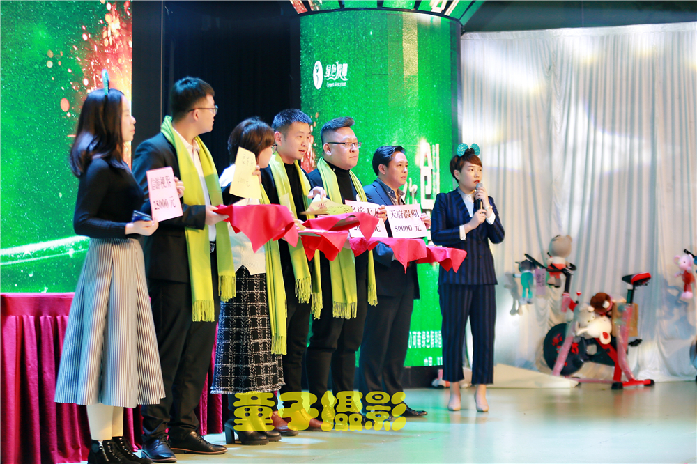 超越蜕变升华,超越假期国际旅行社