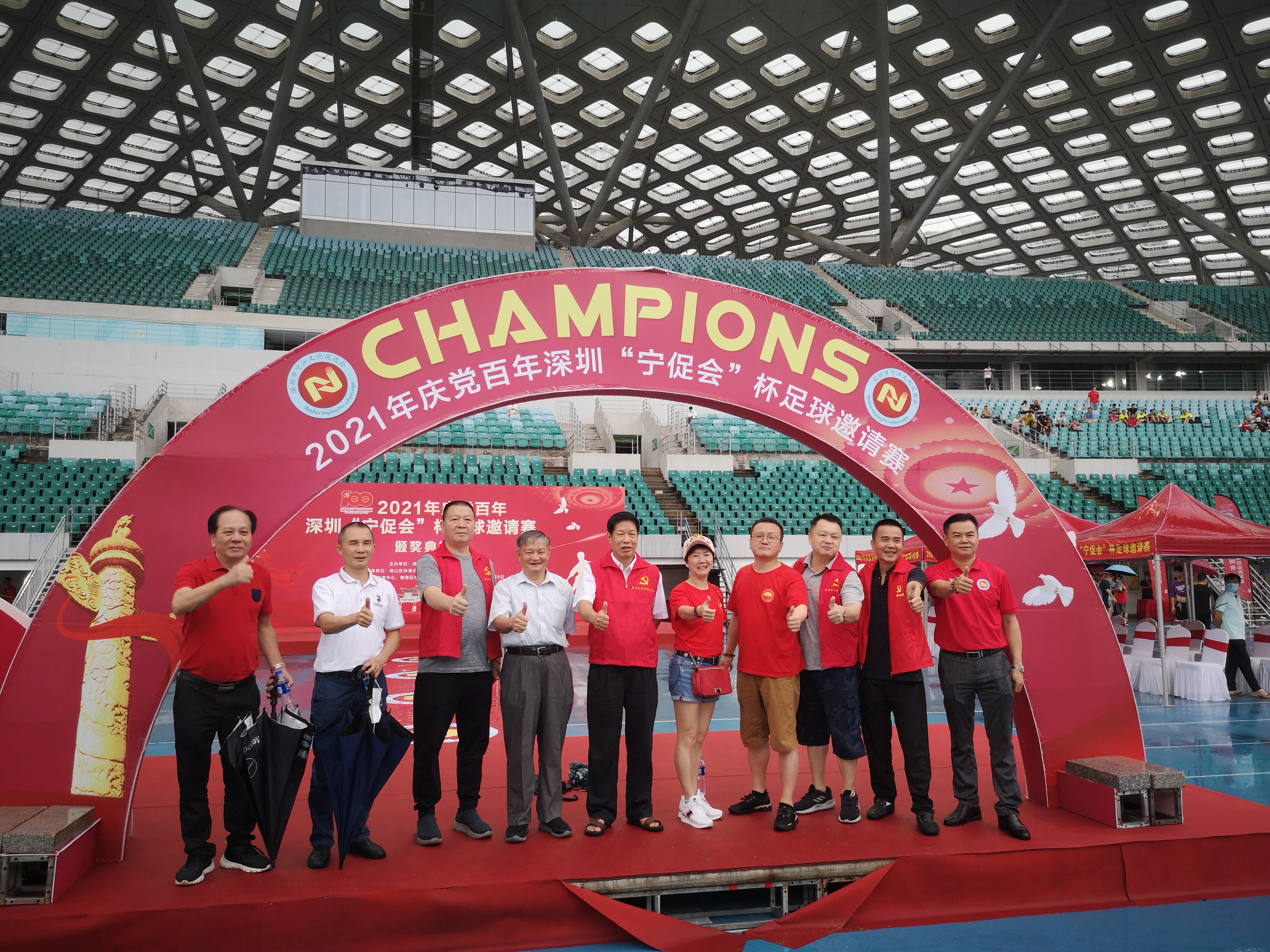 “宁促会杯”足球赛在春茧落幕，宝安联谊会夺冠