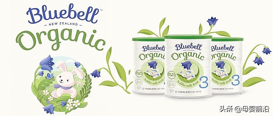 出自新西兰最好的奶粉,新西兰有机婴儿奶粉排名前十