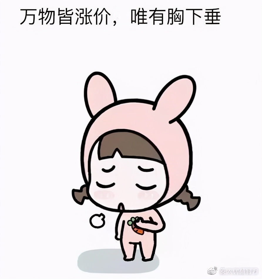 产后宝妈胸部下垂如何恢复,产后妈妈胸部下垂怎么训练