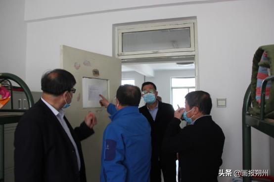 朔城区第七中学:硬核“防疫”措施为复学做好准备