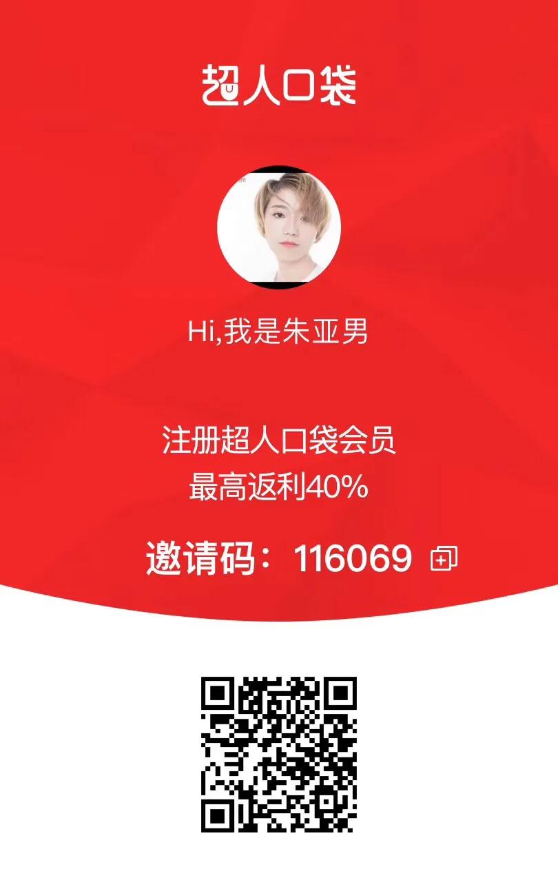 社交电商到底是做什么的,社交电商是做什么的