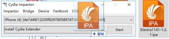 新版Electra越狱工具发布，支持iOS11.0~11.4.1全系苹果设备