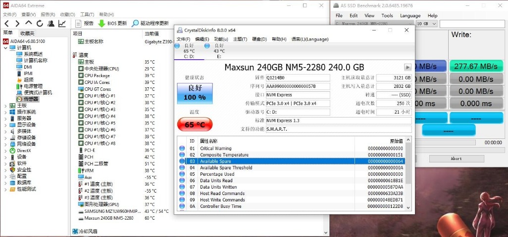 乔思伯m.2散热,乔思伯m.2散热器安装