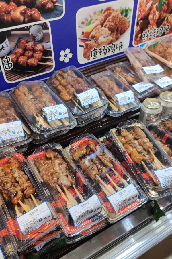 北京最大的伊藤洋华堂超市,北京最大的进口超市