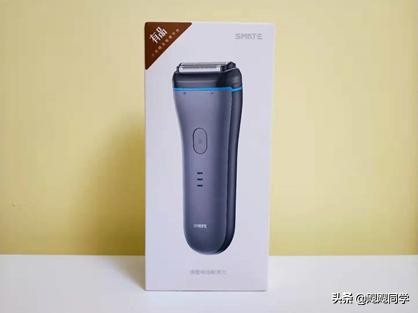 须眉往复式剃须刀多少钱 (小米生态链须眉t3便携式剃须刀)