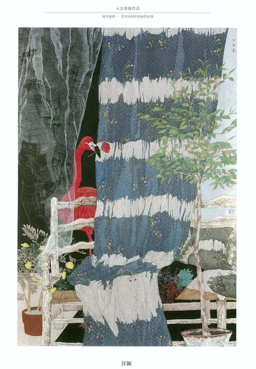 国风画展作品展示,国风盛典首届中国画作品展征稿