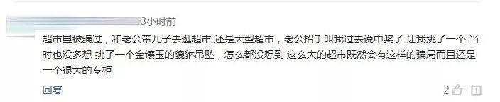 毕业旅行十种玩法 (毕业旅游避坑指南)