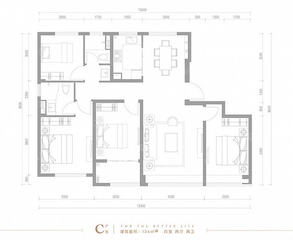 济南绿城诚园缺点,济南绿城诚园大户型