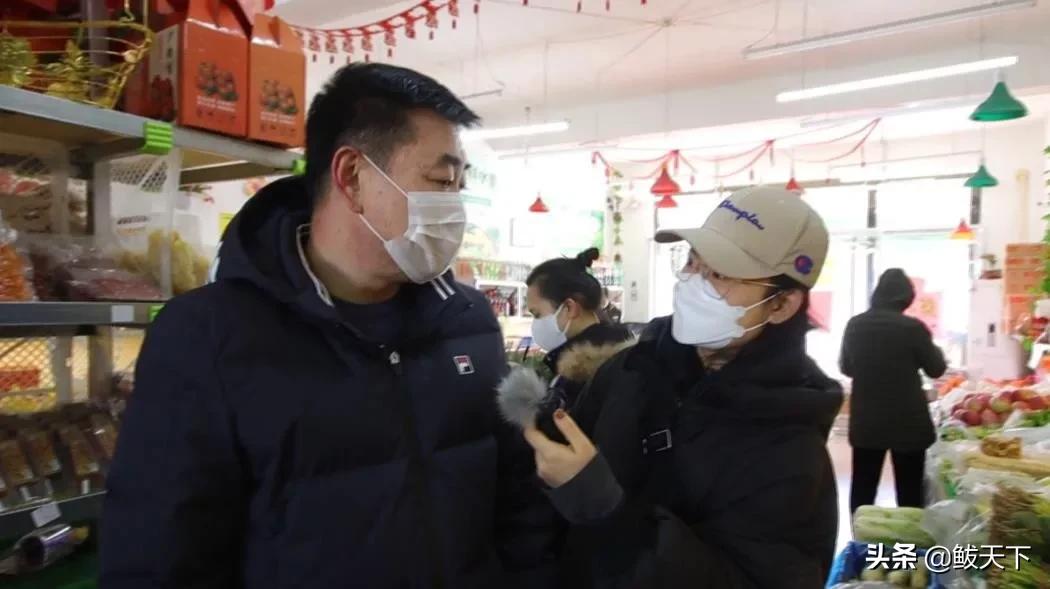 「*党**旗在防疫一线飘扬」社区书记惠炳东：“妈妈对不起！*党**员必须在一线！”