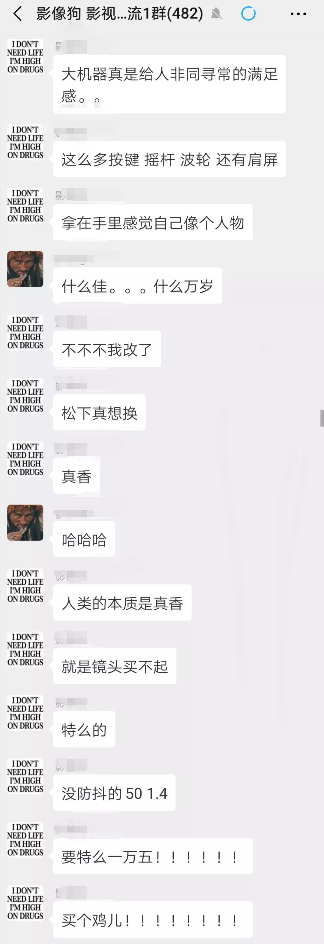 适马mc21转接环怎么样,适马mc21转接环升级教程