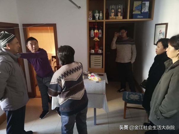 楼上熊孩子老是跑怎么办,楼上熊孩子老是跑来跑去