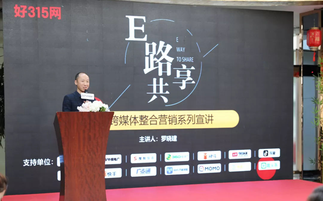 好315创业网怎么样,好315网官方网站