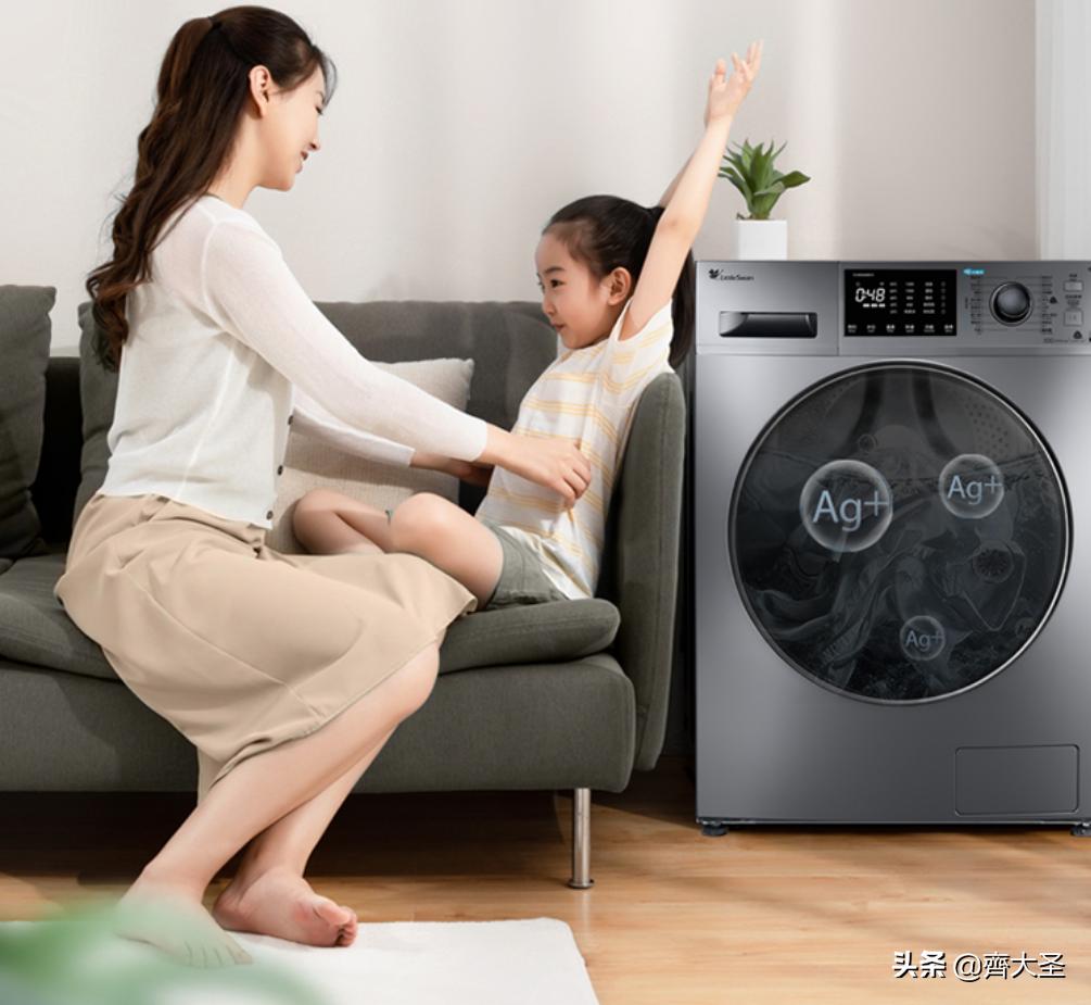海尔洗烘套装推荐2021排行榜,抄作业搭配套装
