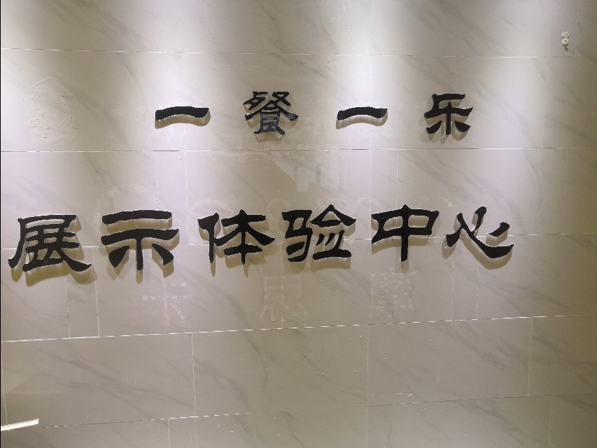 奶茶店公众号运营,奶茶店运营方案范文