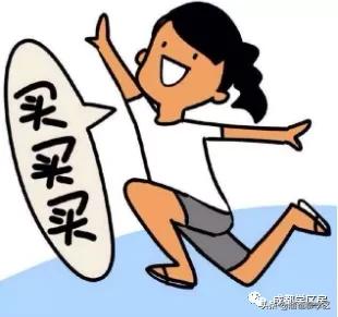 囊中羞涩，兜兜转转上车青五金沙小学