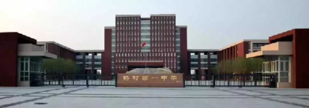 天津高中2014考入清华北大的人数,天津一中考上清华北大的有多少