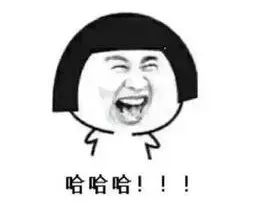 肖八平均分35分什么水平,肖八平均分29分