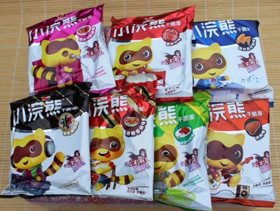 李子柒真实美食视频,李子柒小吃小视频大全集