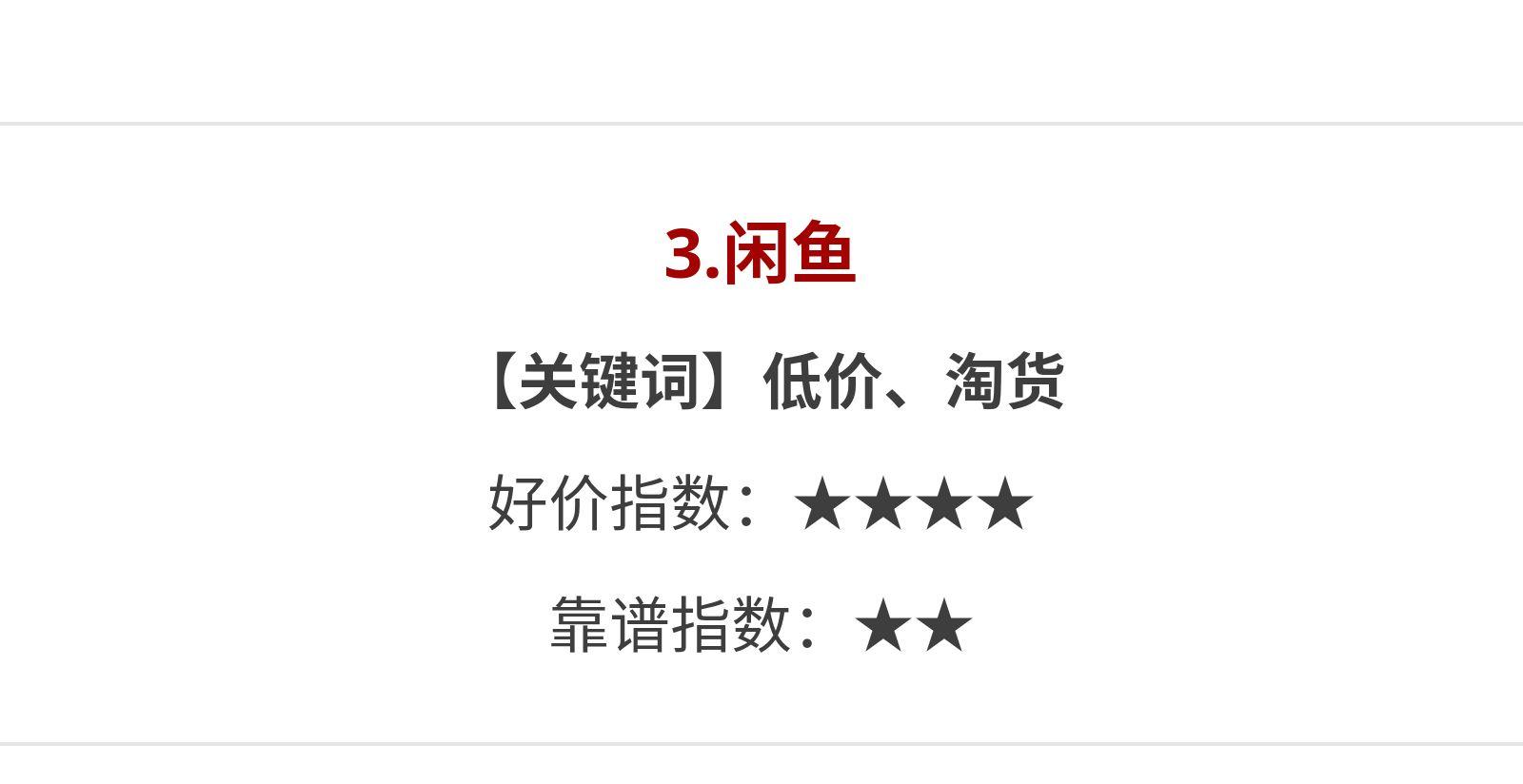 威士忌怎么买靠谱,淘宝买威士忌哪家靠谱