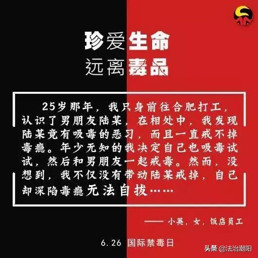 吸毒人员是怎么染上毒瘾的,吸毒者毒瘾症状有哪些