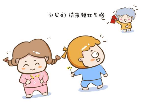 小孩问父母要压岁钱怎么拒绝,妈妈套路孩子压岁钱5000块