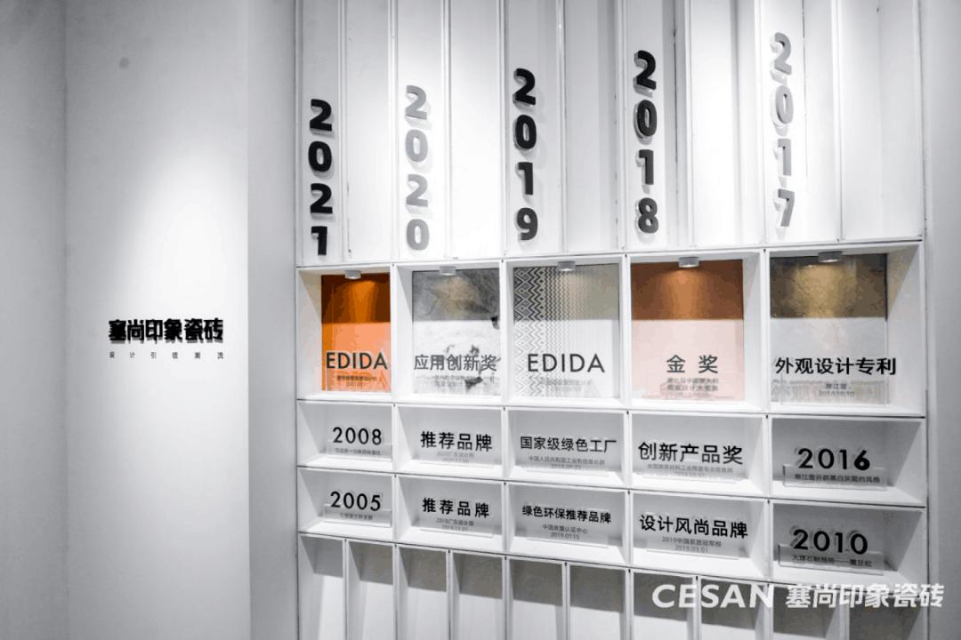 灵感空间inspirationspace簇桥店,灵感空间inspirationspace