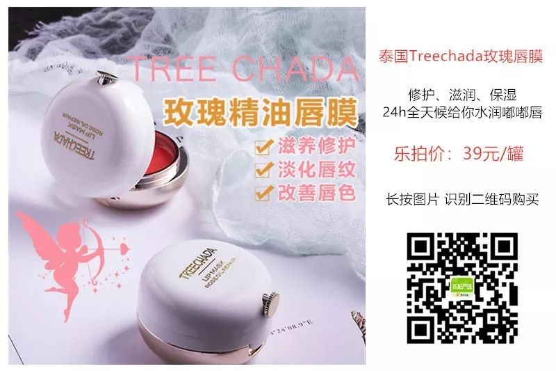 嘴唇不再干燥起皮温和润唇,秋冬唇干燥起皮