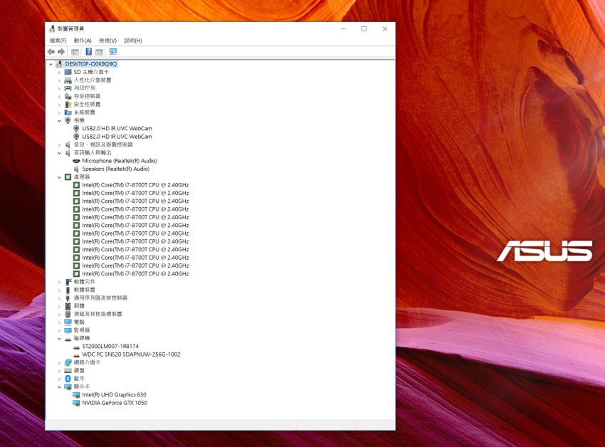 装上就会爱上！摆放家中优雅漂亮的华硕ZENAIO27桌面一体机开箱