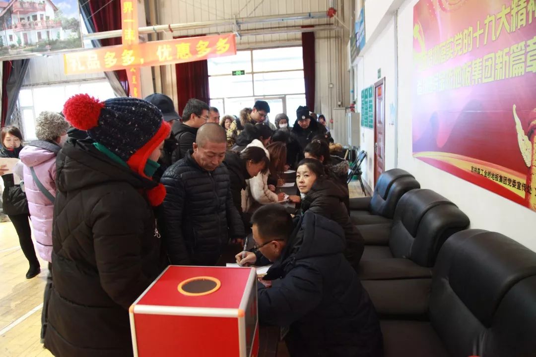 金桥家装节,吉林森工金桥地板实体店