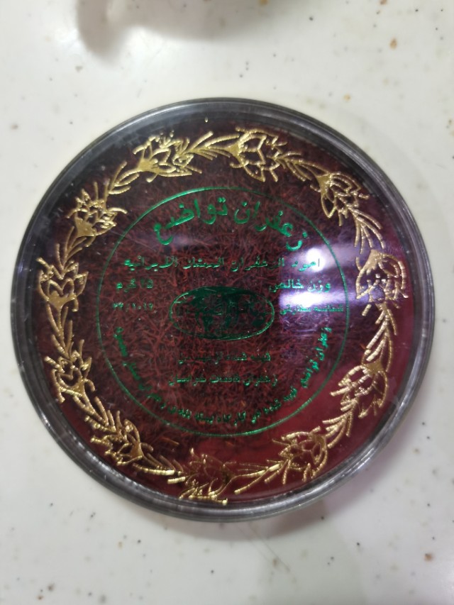 德黑兰摩的之旅视频,逛德黑兰街景