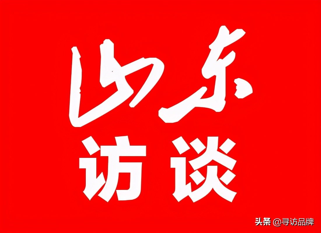 山东访谈|古运河畔的记忆,济宁老粮行