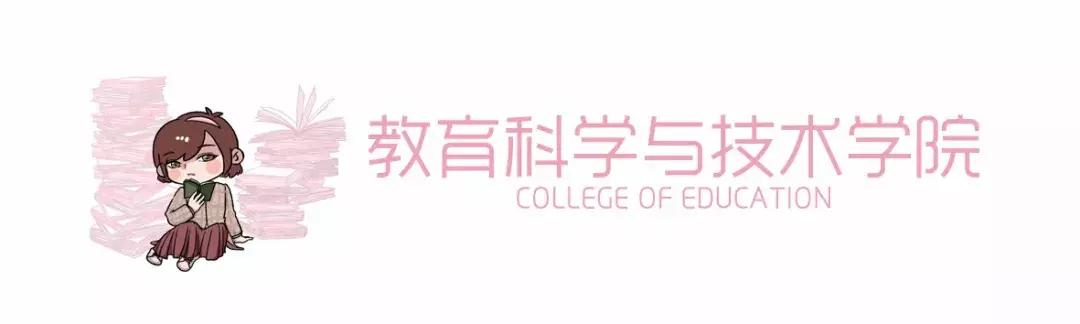 2019届的毕业生,2019届大学毕业生