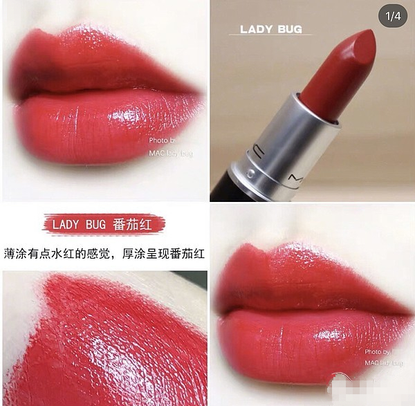 李佳琦介绍的mac口红,李佳琦口红mac牛血色