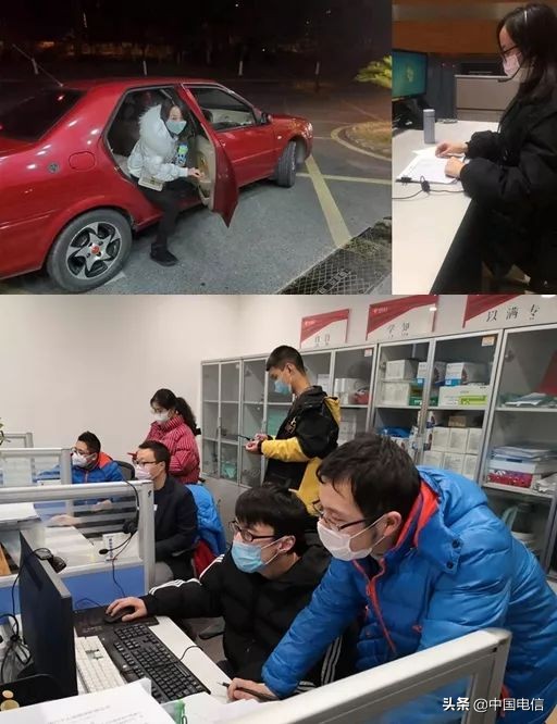 【战“疫”日记】服务不掉线7*24小时的全天守护