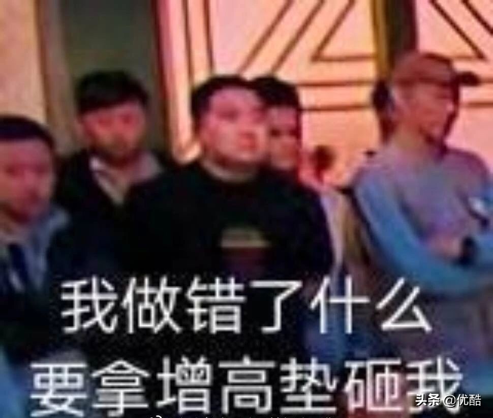 这就是街舞毛巾争夺战第四季,这就是街舞四条街被承包