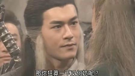 成为下一个马云，也许你需要的是小雨伞