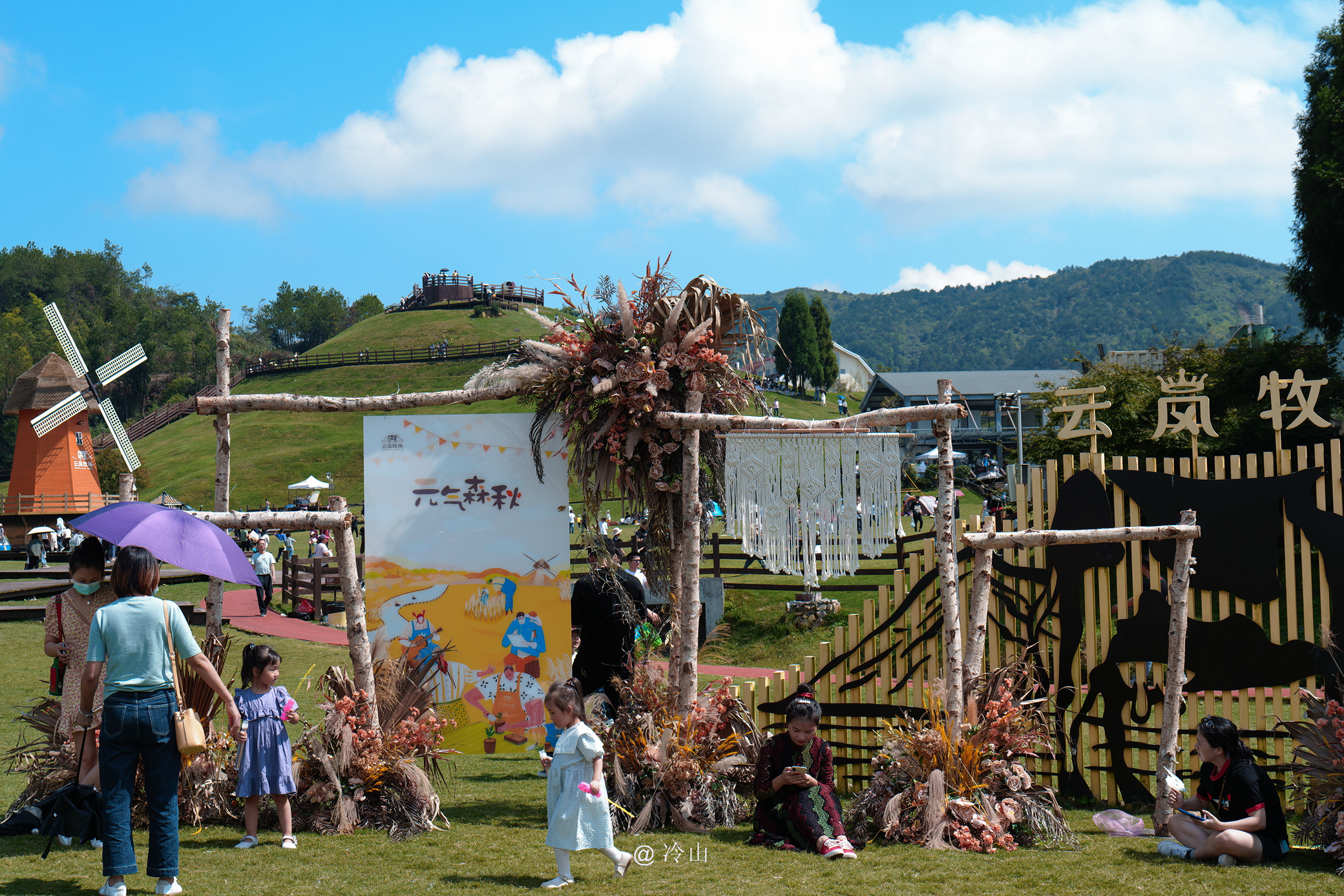 田园牧歌，温州的这座草原像童话