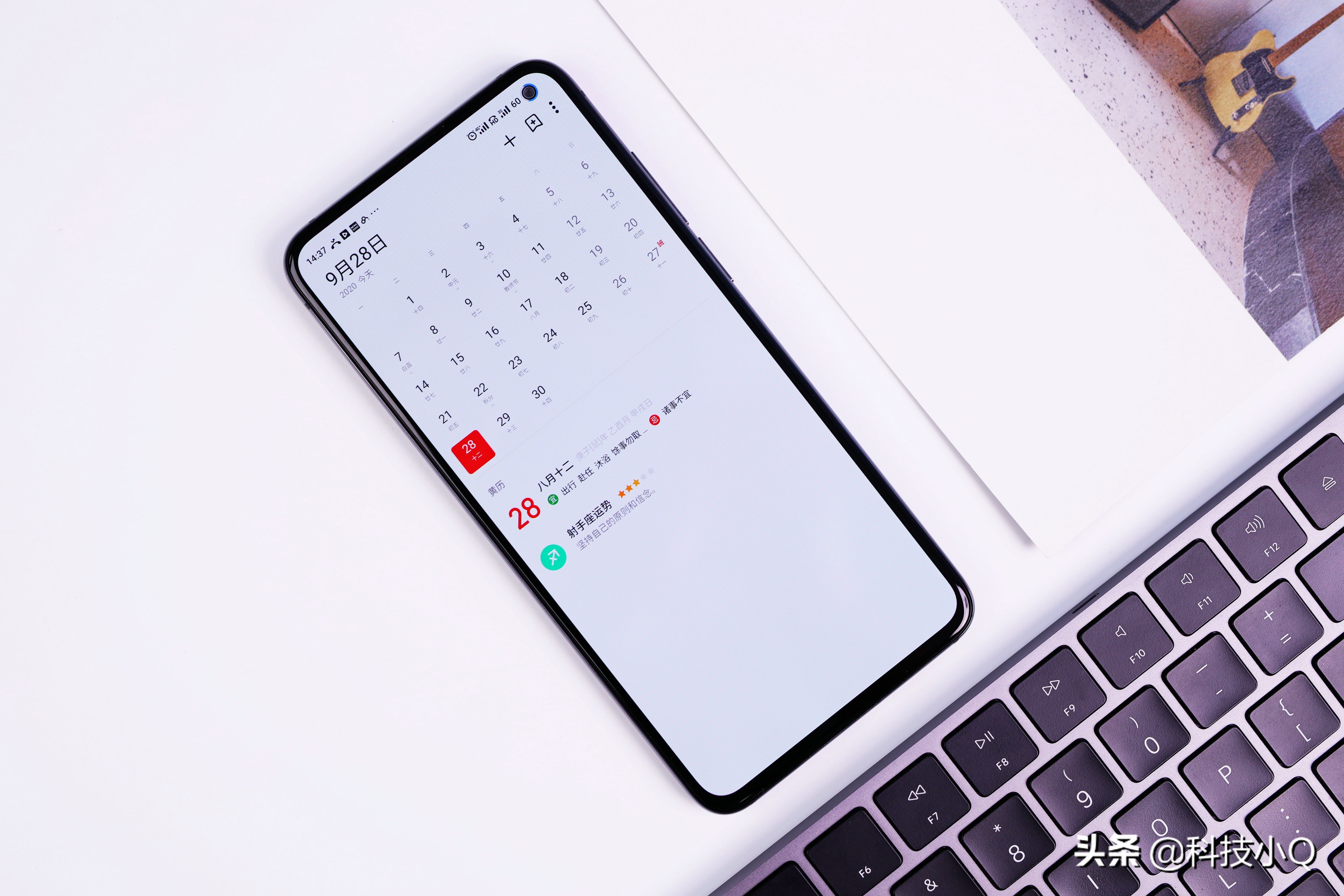 魅族17pro和魅族17,魅族17年出的哪几款手机