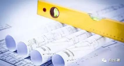 2019陕建华山路桥集团招聘,陕西路桥集团应届生待遇