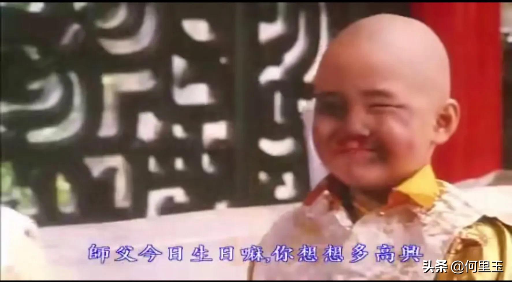 乌龙院里的小和尚,乌龙院里练功的所有和尚