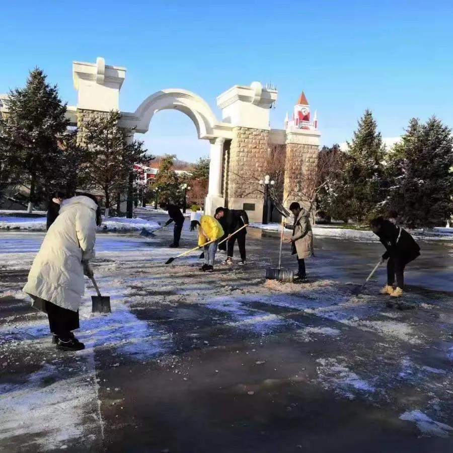 绿岛的雪，我最爱的样子你都有