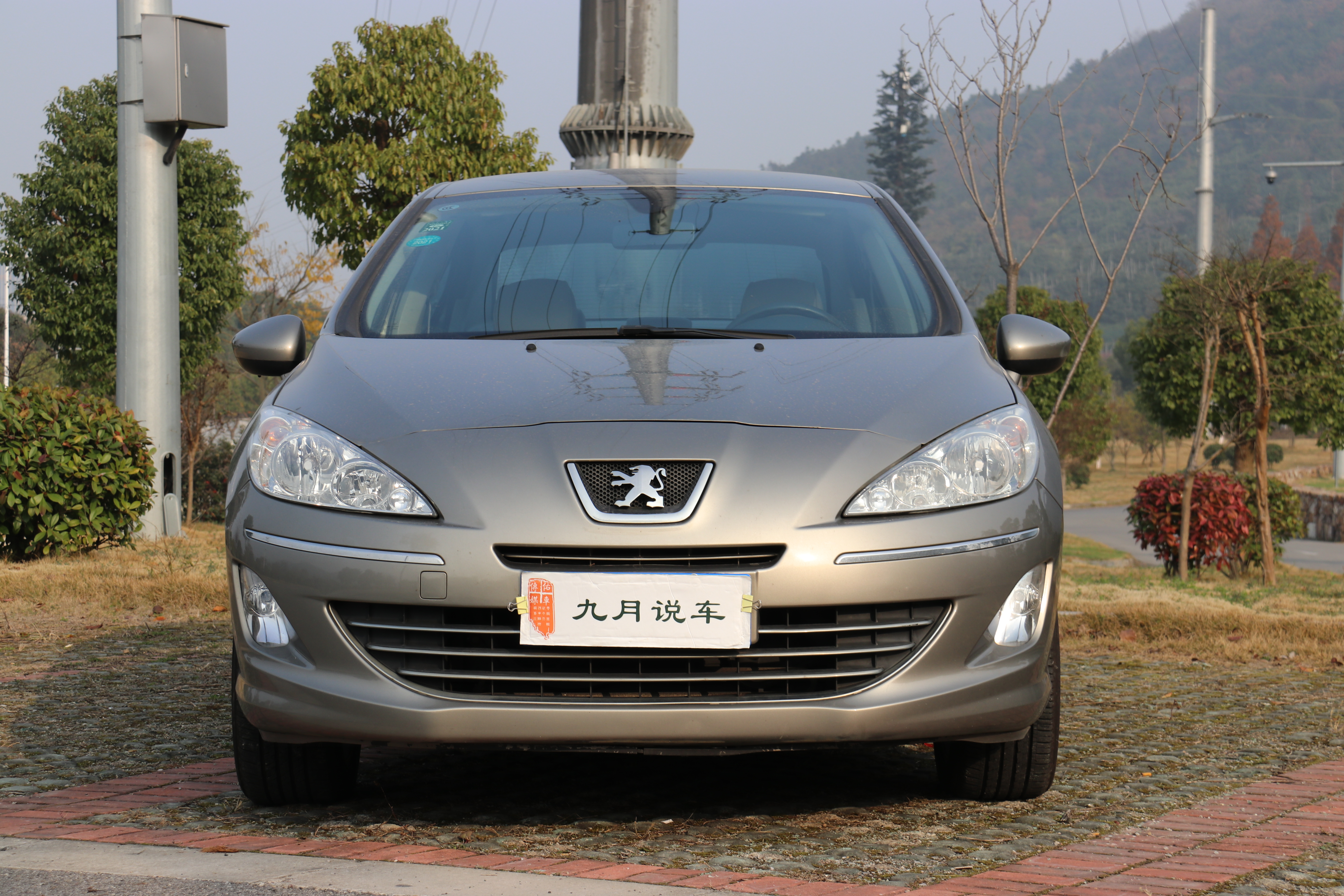 哪辆法系车最具性价比,十五万落地法系车哪款质量最好